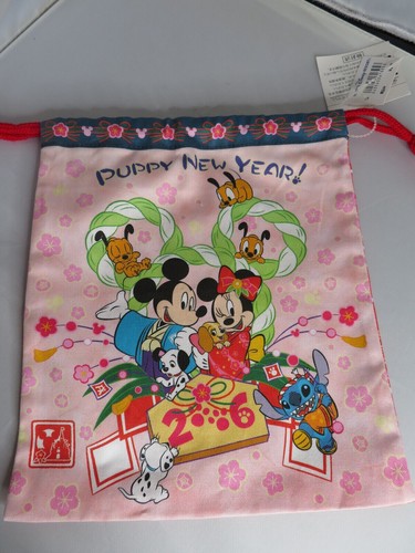 Borsa tokyo disney - borsa,